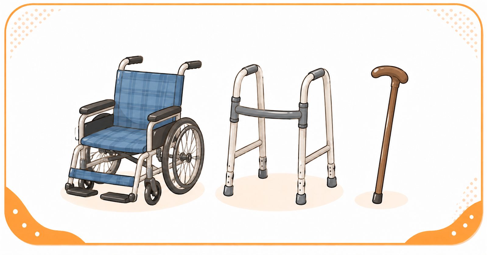 介護用品の買取イラスト